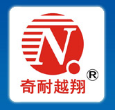 中海明
